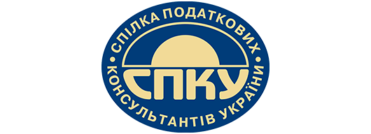 Спілка податкових консультантів України